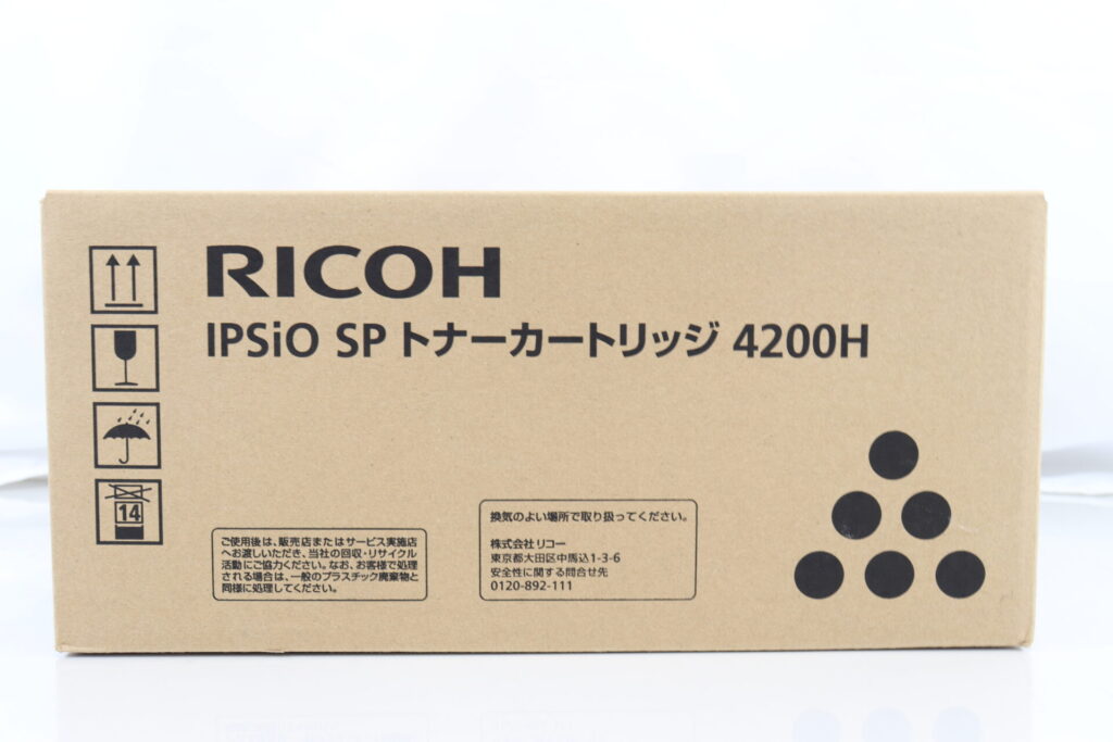 4200Hの製造日記載箇所01