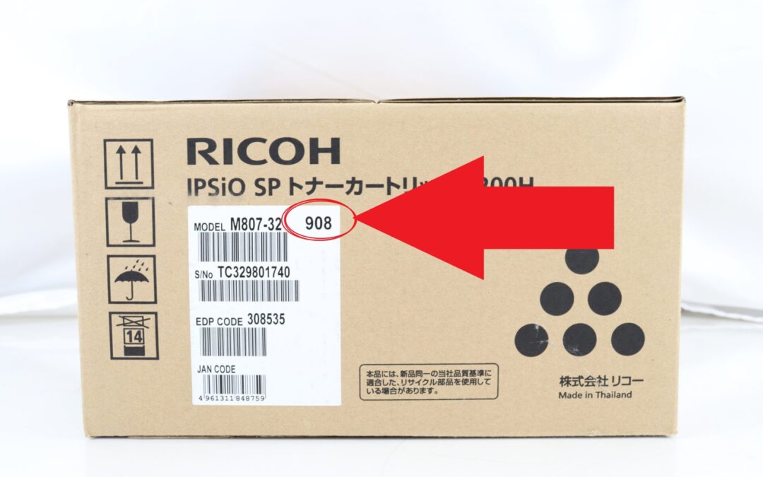 リコー RICOH-使用期限/製造日