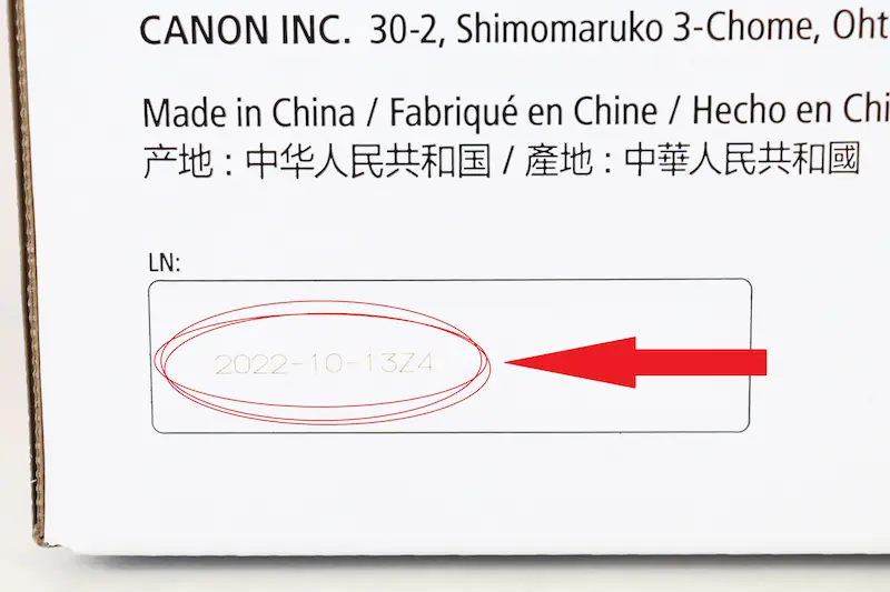 CRG-533H 製造年月 裏面印字の画像