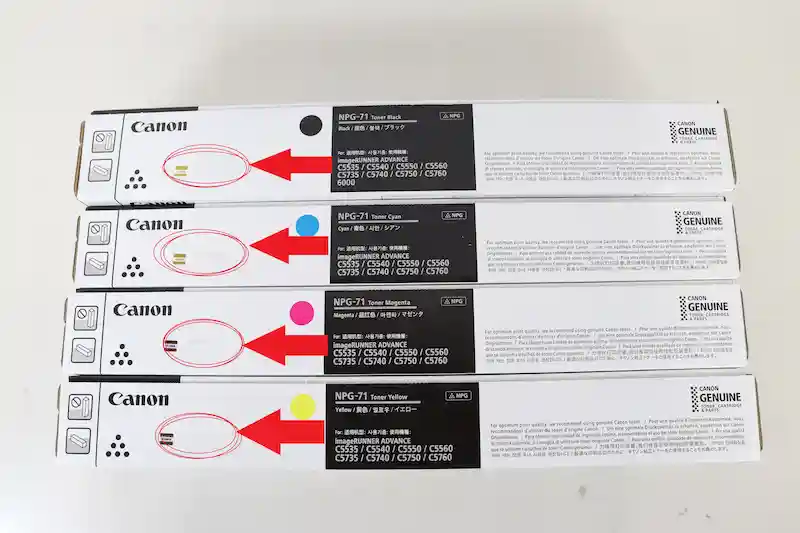 Canoo NPG-71 商品画像