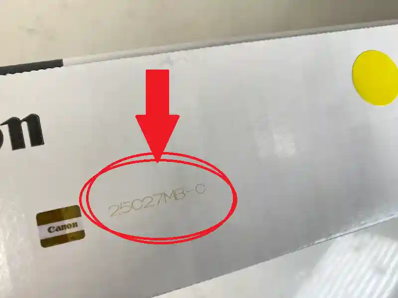 NPG-71 製造年月 印字の画像