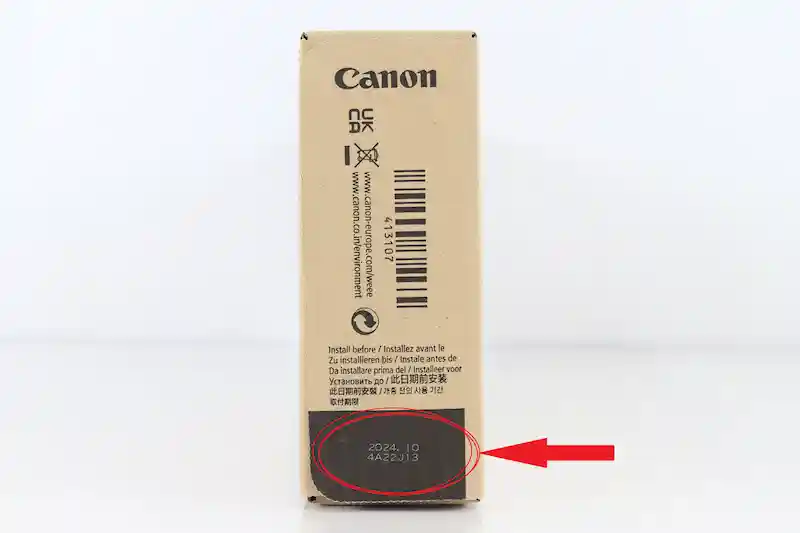 Canoo PFI-706 側面画像