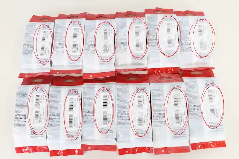 Canoo PFI-102 裏面画像