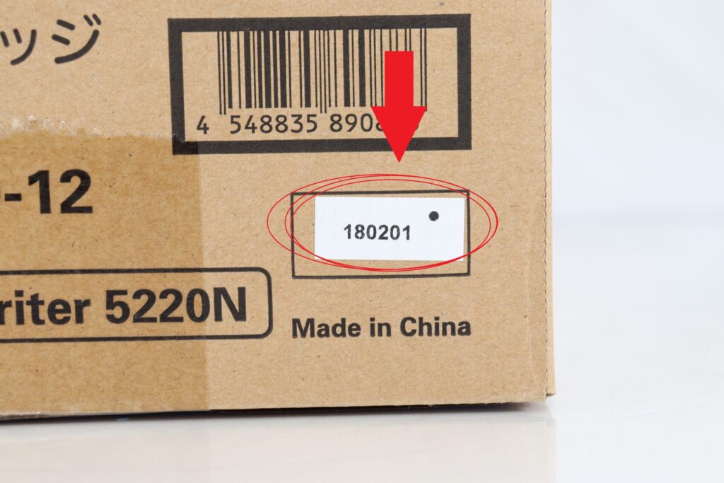 PR-L5220-12の製造日掲載箇所の画像03
