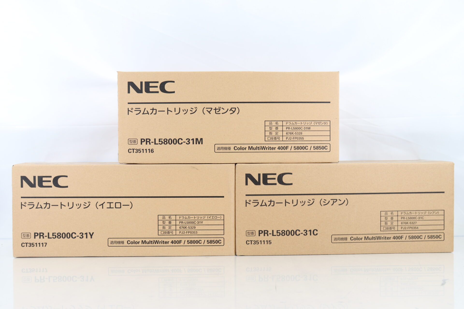 NEC ドラム PR-L5800C-31 正面