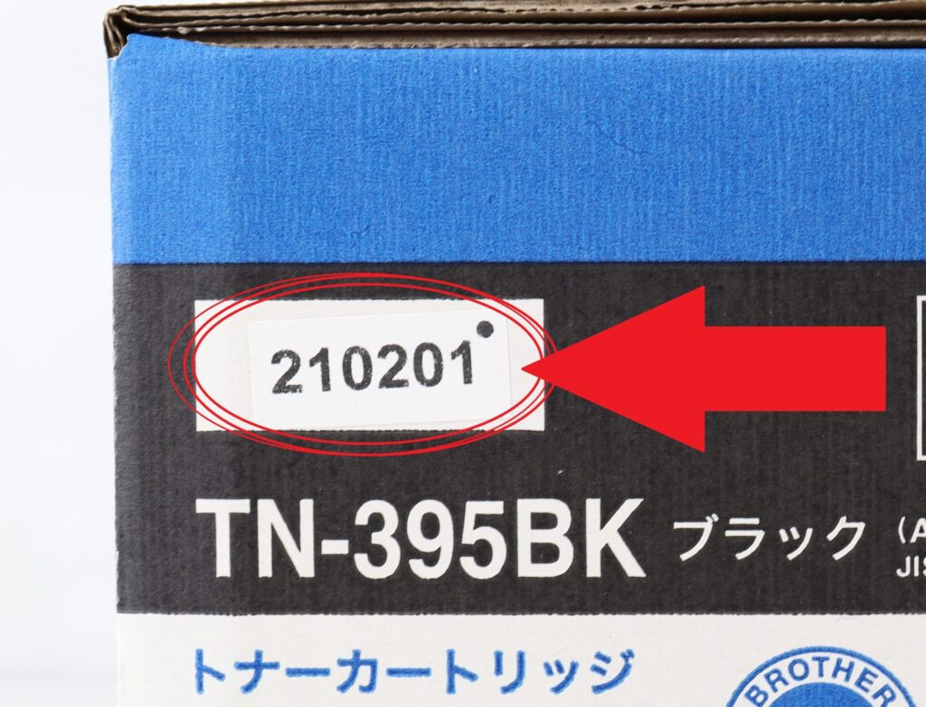 TN-395の製造日記載箇所03