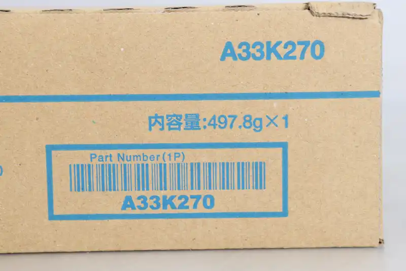 TN321製造時期印字なし画像