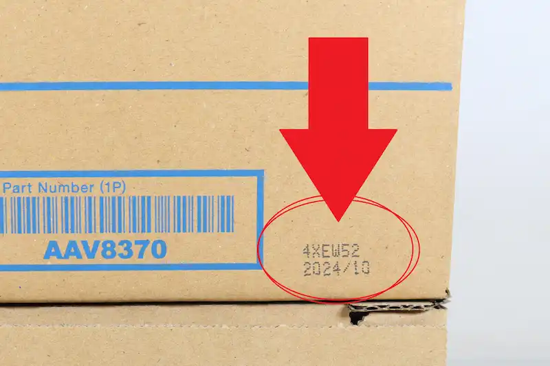 TN328製造日拡大画像