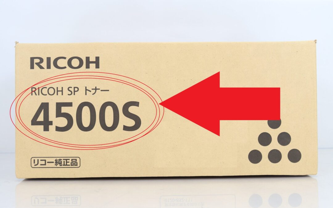 未使用・RICOH・リコー 純正品・SP M-PaC・トナー・C840・シアン・マゼンタ・イエロー・3色で 未使用品 RICOH⁄リコー 純正 SP M-PACトナー C840 60-0643⁄60-0644⁄60