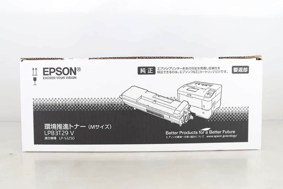 ★☆EPSON純正【ICBK61】 使用期限 2020.08 未使用品 3本セット☆★ インクカートリッジの一部商品の仕様変更について（2023年3月16日