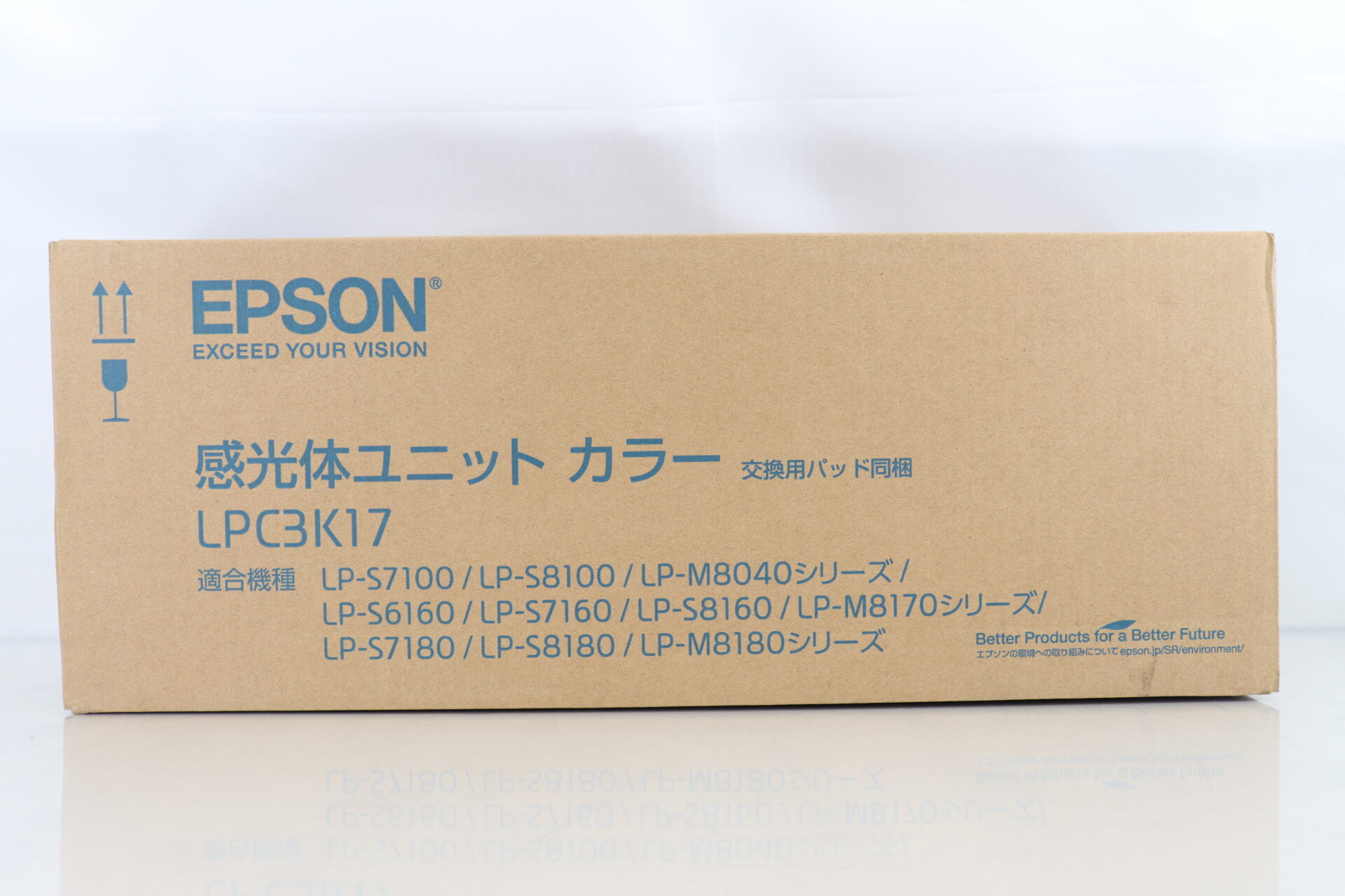 エプソン 感光体ユニット カラー LPC3K17 正面