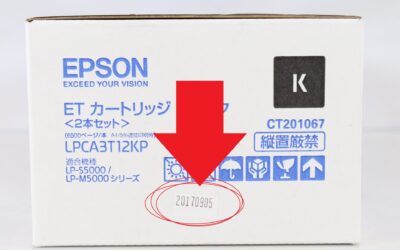 エプソン EPSON-トナー/インクの使用期限/製造日の確認方法