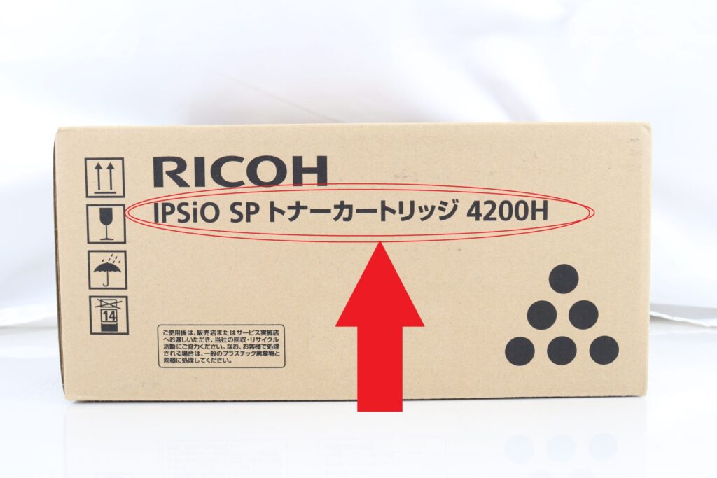 4200Hの型番掲載箇所01