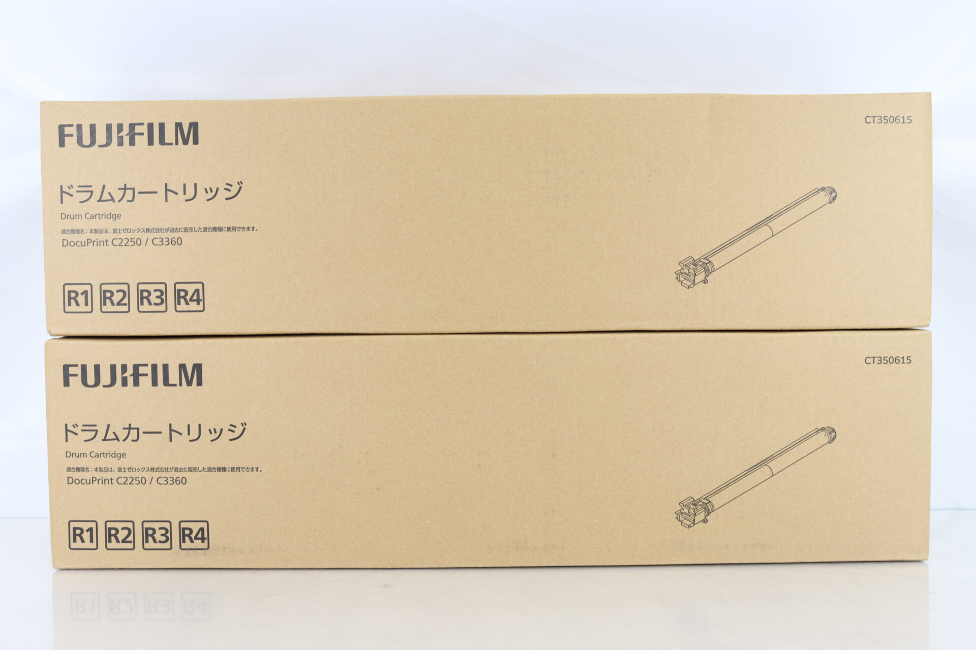 FUJIFILM ドラムカートリッジ CT350615をお買取り 愛知県名古屋市