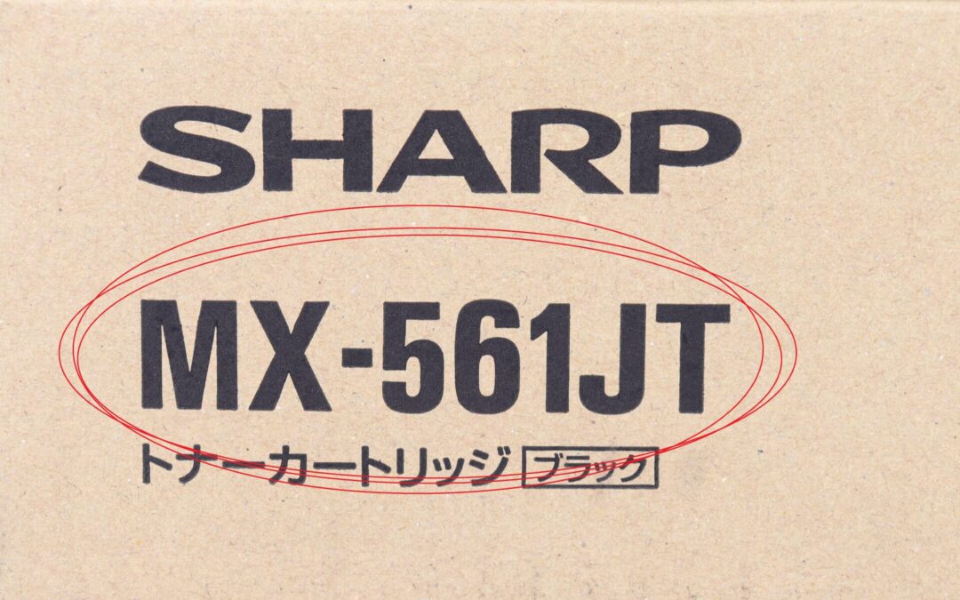 シャープ SHARP – 型番の確認方法