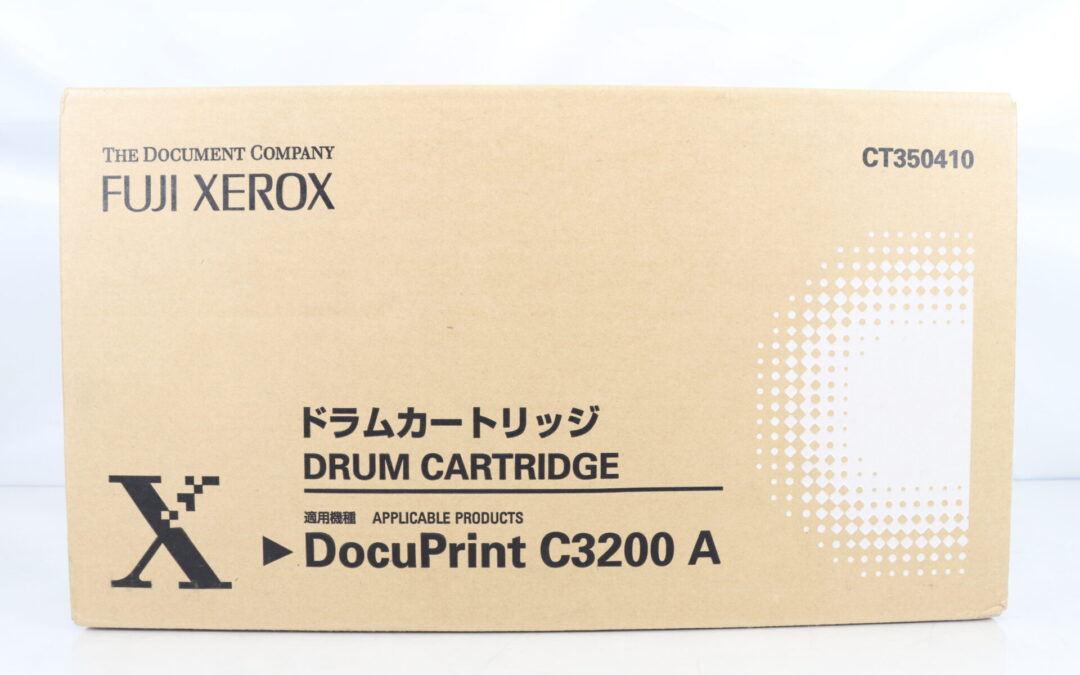 FUJI XEROX 富士ゼロックス ドラムカートリッジ CT350410 をお買取り｜東京都墨田区