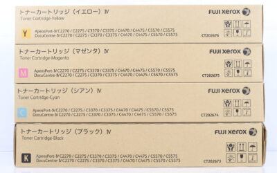 富士フイルム FUJIFILM のトナーを買取に出すなら必ず見て。スムーズに査定するためのポイントを解説します。