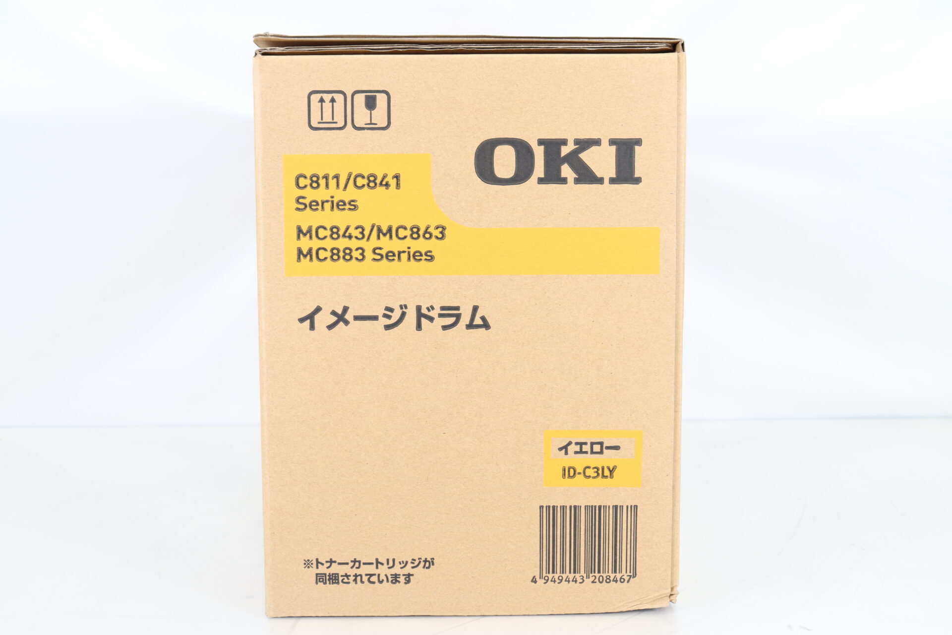 OKI ドラム ID-C3LY