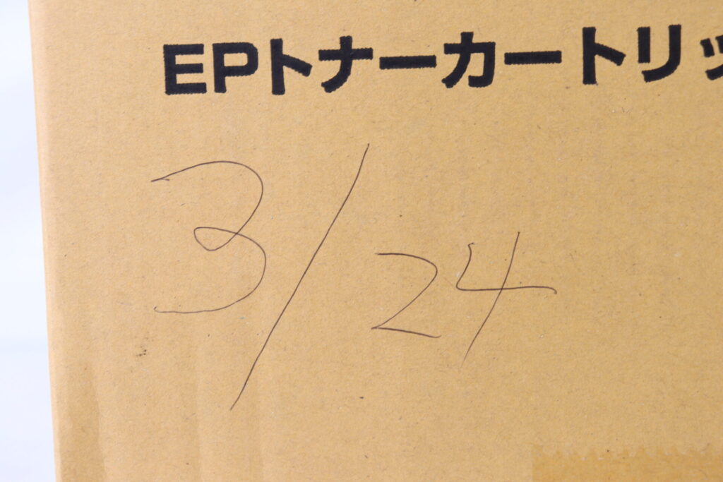 OKI トナー 書込み画像