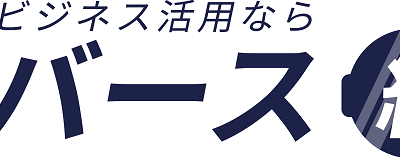 メタバース総研の「おススメの暮らし/生活関連サービス・サイトまとめ」の記事にトナー買取専門店【トナーバイ】が紹介されました。