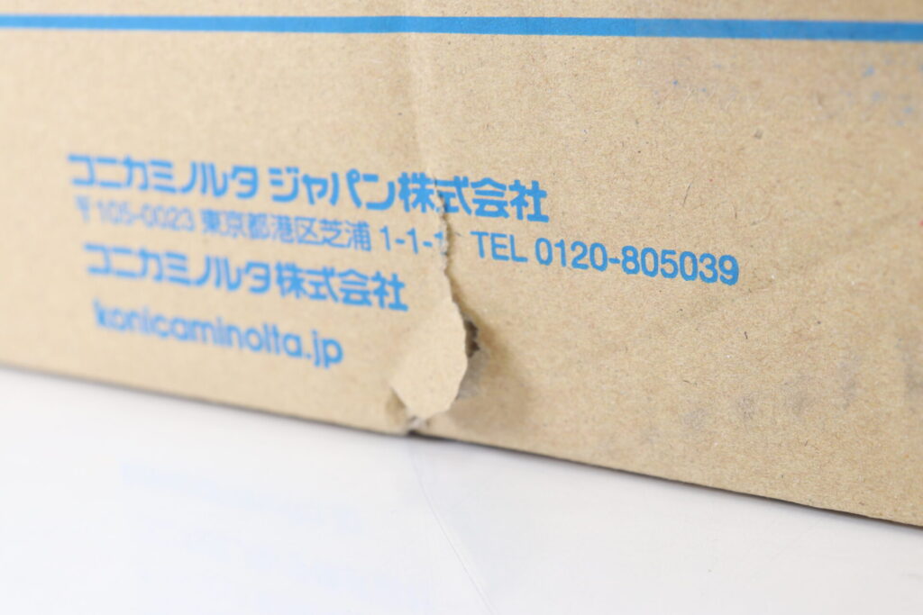 コニカミノルタ トナー箱破れの画像