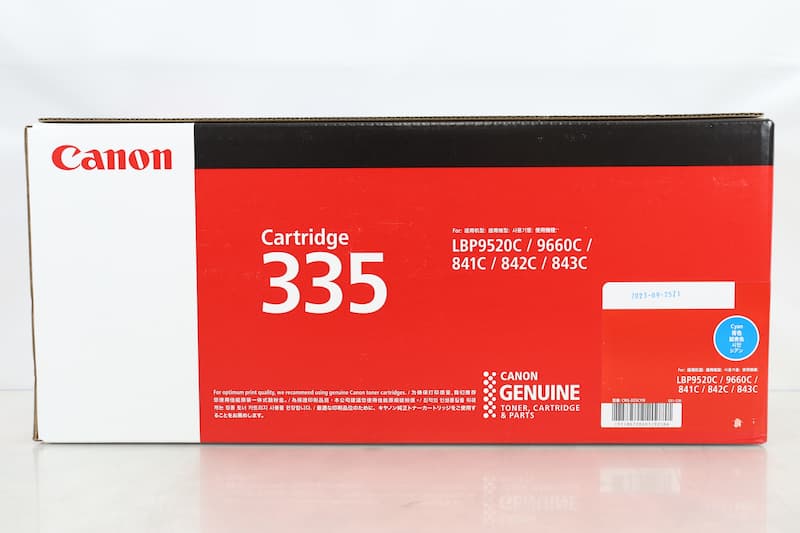 CRG-335 シアン 外箱