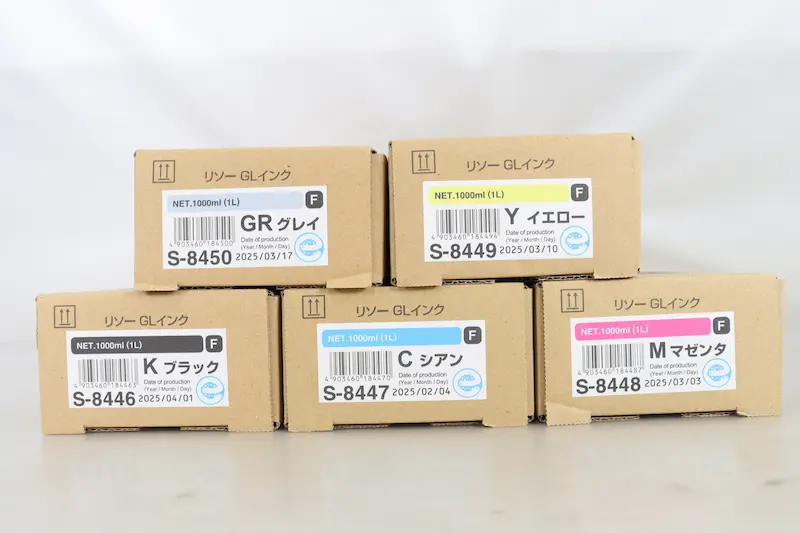 GLインクFシリーズの商品画像
