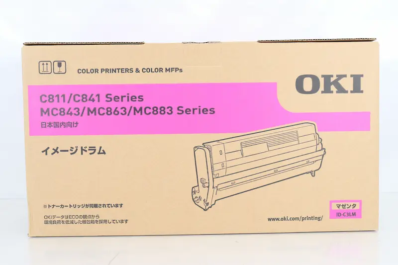 OKI イメージドラム ID-C3Lシリーズ｜スペック・対応機種・買取