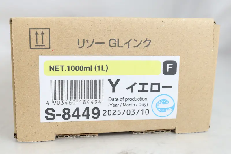 GLインクFシリーズの製造日の画像
