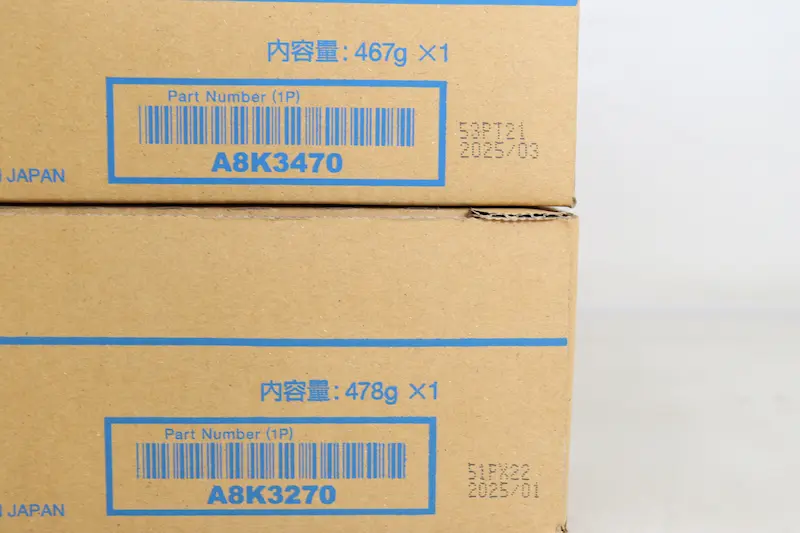 TN221の製造日