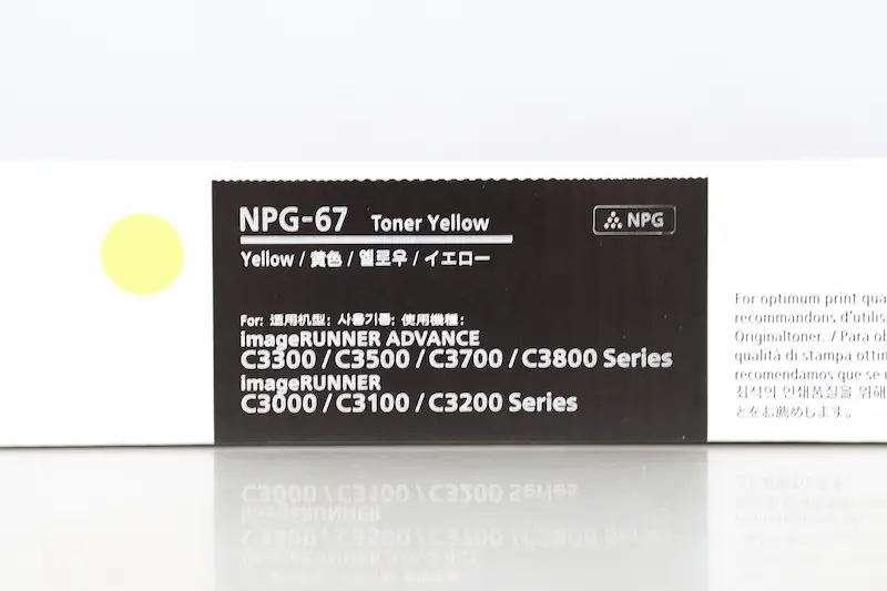 NPG-67 イエロー 外箱