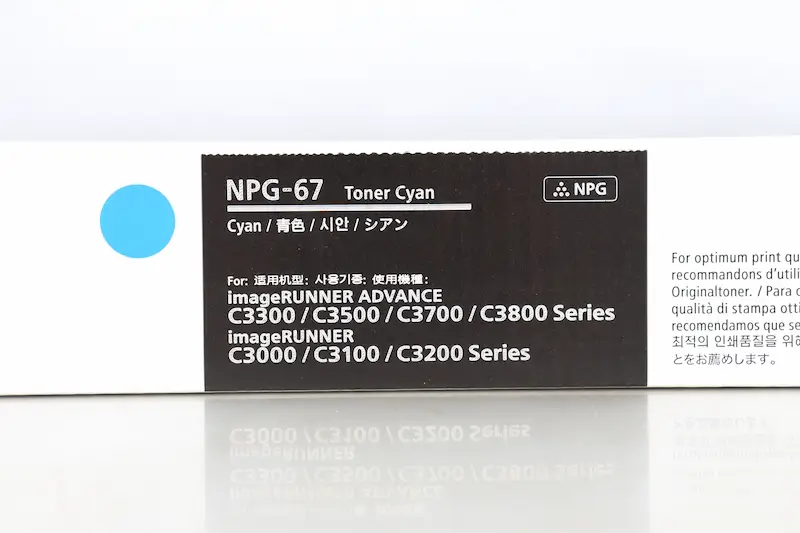 NPG-67 シアン 外箱