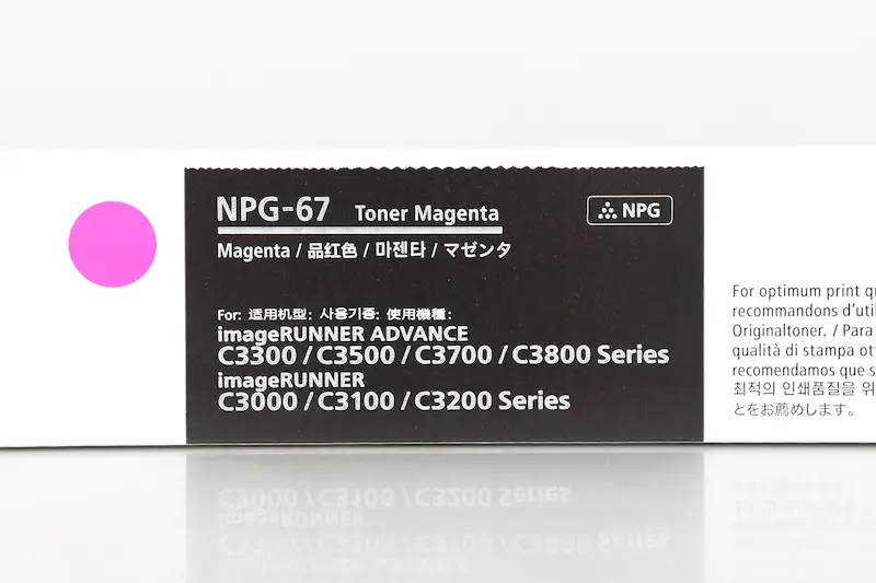 NPG-67 マゼンタ 外箱
