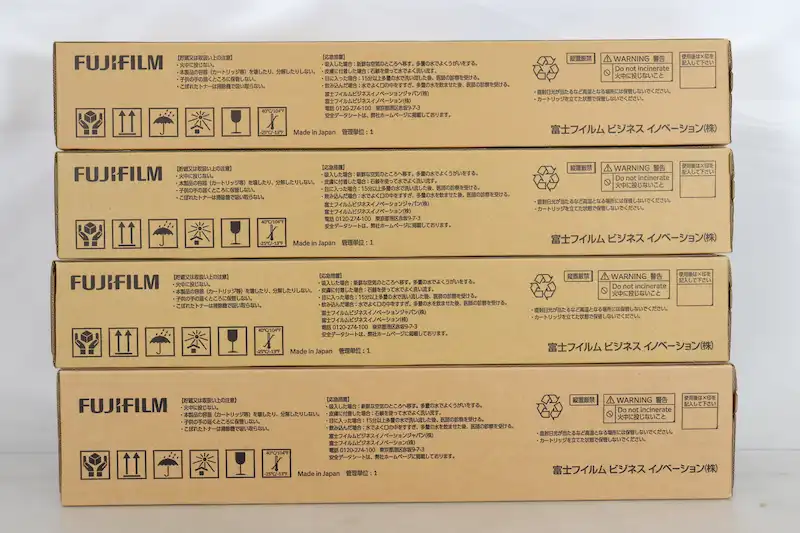 XEROX 富士フィルムのトナー代表画像