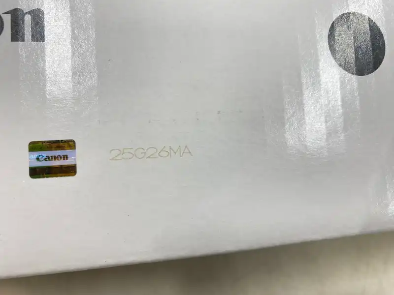 NPG-67の製造日の記載画像