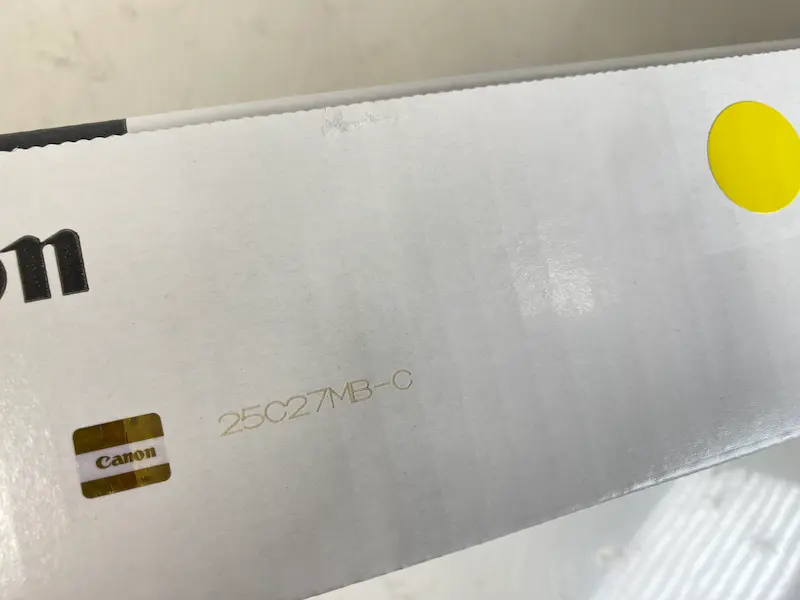 NPG-71の製造日の記載画像