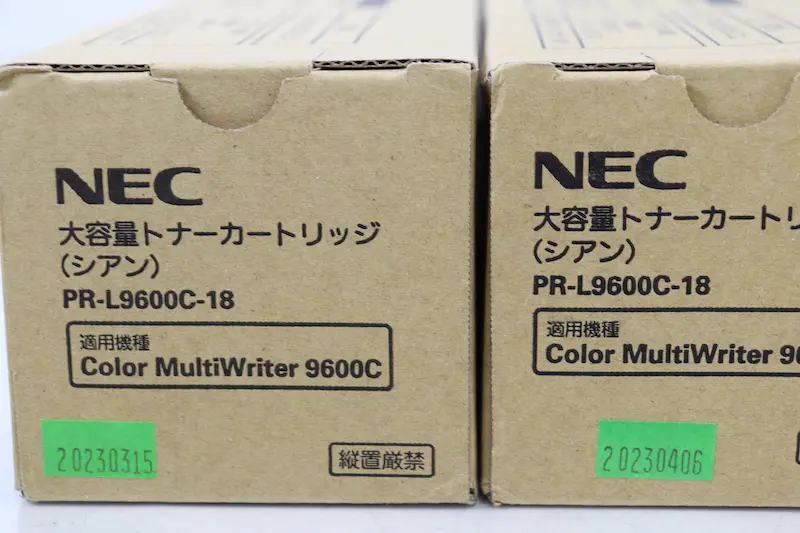 PR-L9600Cトナーの製造日の記載画像