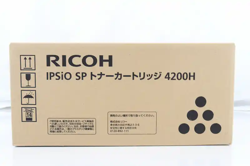 RICOH 4200H 正面画像