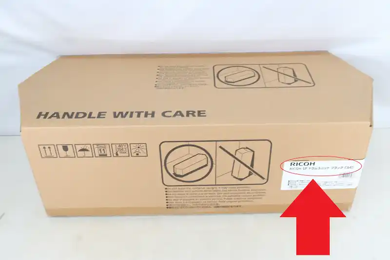 リコー C840ドラム商品画像