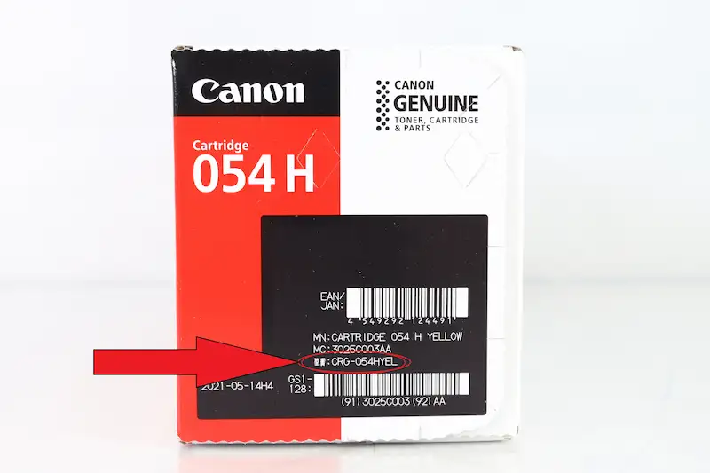 CRG-054H側面画像