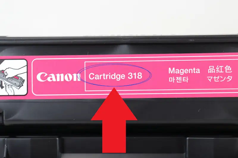 CRG-318本体型番掲載画像