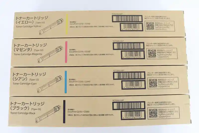 富士フイルム トナーの製造日・使用期限の確認方法｜8桁表記と推奨使用
