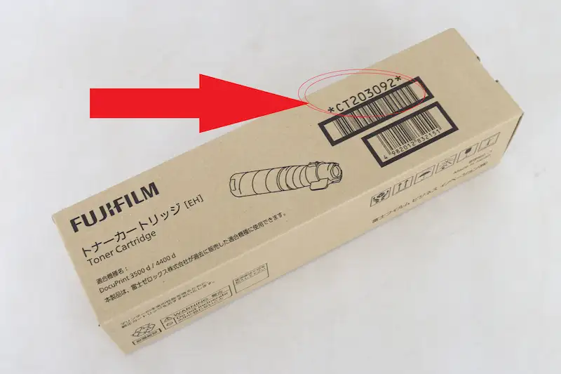 CT203092商品画像