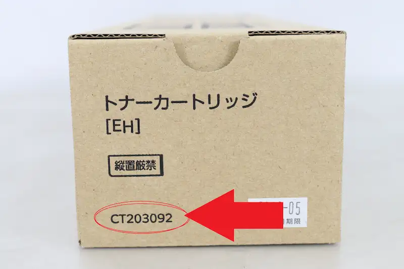 CT203092型番画像