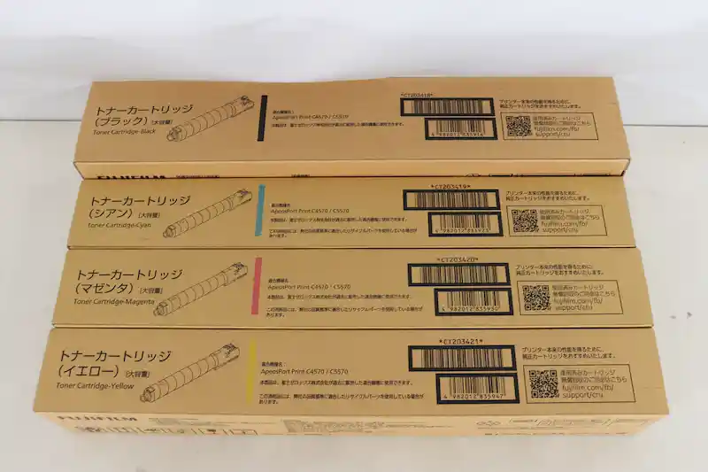 富士フイルム トナーの製造日・使用期限の確認方法｜8桁表記と推奨使用