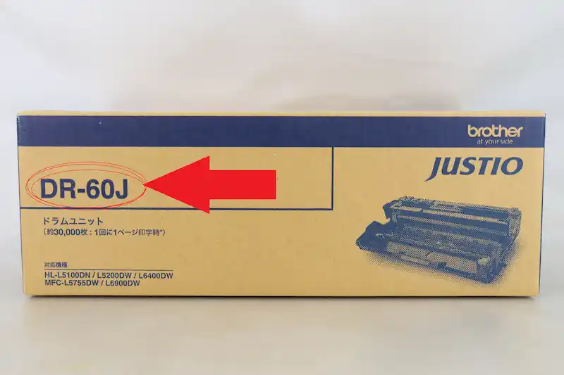 ブラザー ドラム DR-60J商品画像