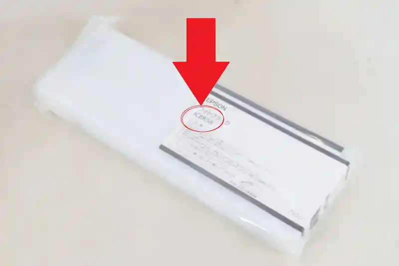 EPSONインクカートリッジ画像