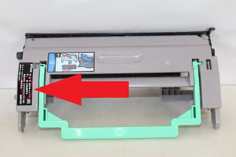EPSON感光体ユニット本体画像