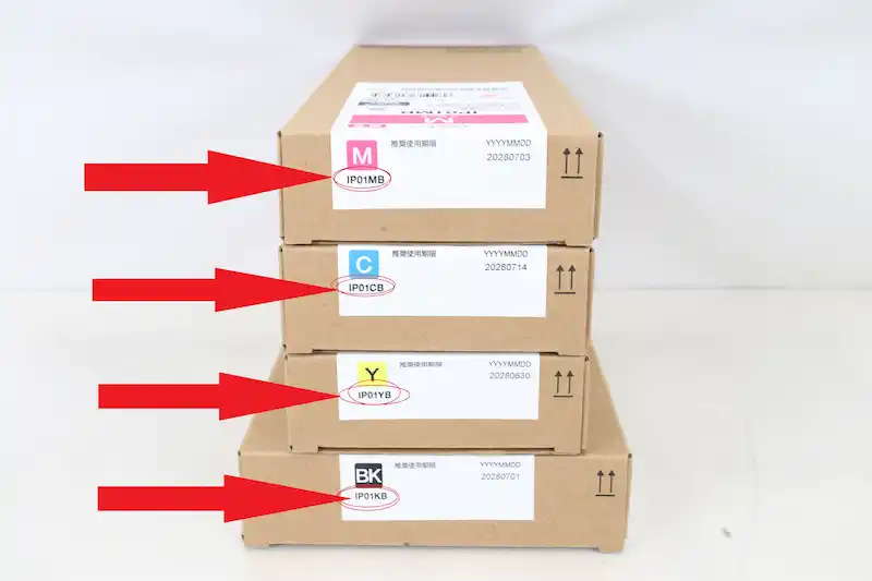 エプソン インク IP01KB側面画像