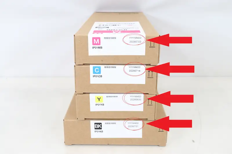 EPSON IP01KB側面画像